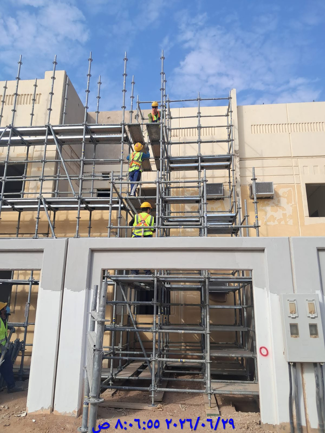 Scaffolding